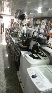 فروشگاه لوازم خانگی فلاح 3