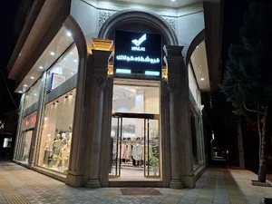 فروشگاه کولاک