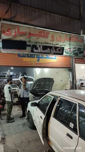 کارگاه صافکاری جنوب 2