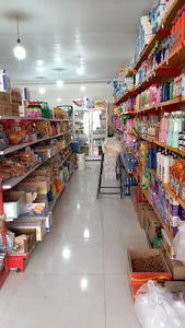 خوار و بار فروشی ایلیا علیان