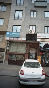 مطب دکتر رویا تقی پور انوری 2