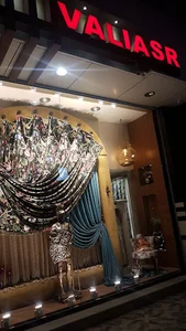 گالری پرده ولی عصر