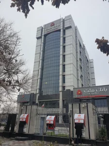 بانک ملت مدیریت شعب استان خراسان رضوی 4