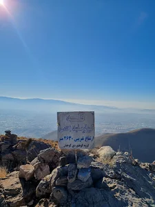 قله کبوتر سفید (گلدره)