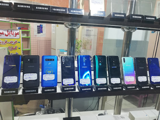 فروشگاه موبایل میثم