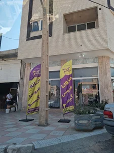 خانه عروس گیسو