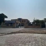 آنیل شاپ