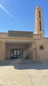 Halimah al-Sa'diyah Mosque