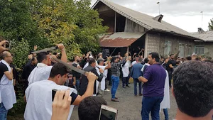امامزاده سید محمد یمانی