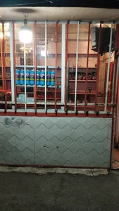 سوپر مارکت امید