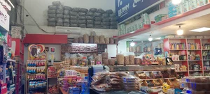 آجیل و خشکبار آرتین