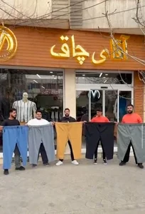 پوشاک سایز بزرگ مردانه آقای چاق