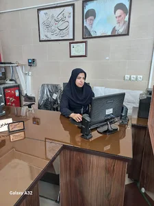کارگزاری تامین اجتماعی