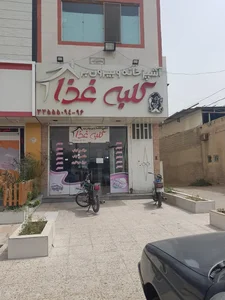 آشپزخانه بیرونبر کلبه غذا 2
