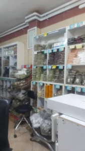 عطاری شفا (احیای طب اسلامی کاشان) 2