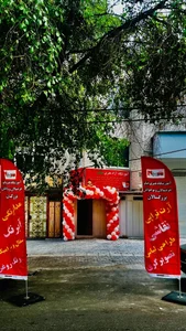 آموزشگاه نقاشی نیکو