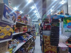 هایپرمارکت اخوان حزباوی 3
