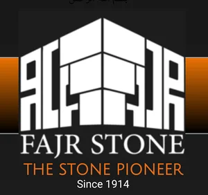 Fajr Stone Ind. (صنایع سنگ فجر)
