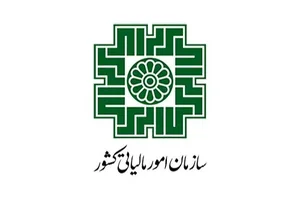 گروه مالی حقوقی ساتراپ(ساتراپ محاسب)