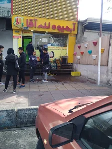 آب هویج فروشی