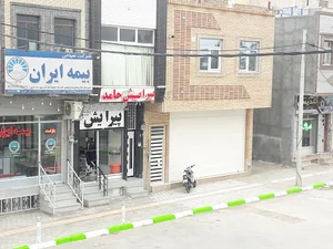 تکنوگاز