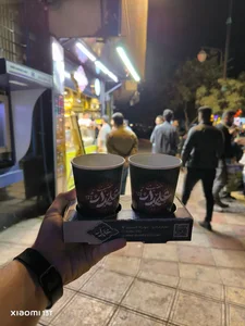 کافه علمدار 5