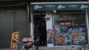 سوپر مارکت سیمرخ
