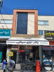 چادردوزی سینایی