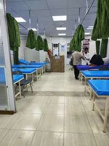درمانگاه حکیم