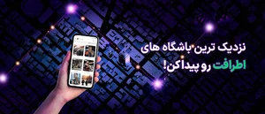 HiiiBody | های بادی