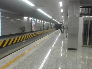 ایستگاه مترو شهید دوران