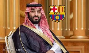 آقا سلمان