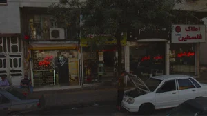 عسل سبلان