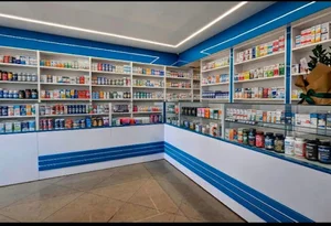 داروخانه دکتر سپهرنژاد
