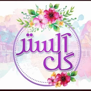 موسوی نیا