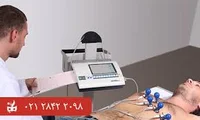 کلینیک تخصصی پزشکی نوین