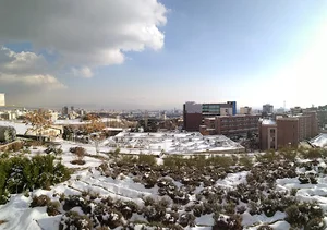 پژوهشکده لیزر و پلاسما
