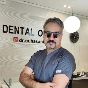 مطب دندانپزشکی دکتر مصطفی حسنی
