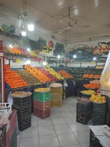 سوپر میوه چهار فصل