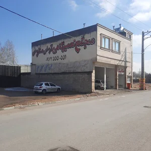 مکانیکی آرش منقوش