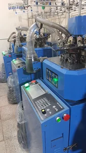 تولیدی جوراب مارال