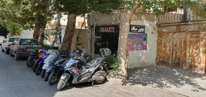 خدمات انژکتور موتورسیکلت نیازی