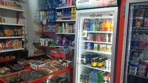 سوپرمارکت سورنا