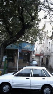 آژانس مسافرتی آتور 3