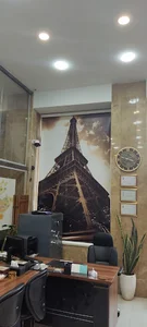 املاک کاردان