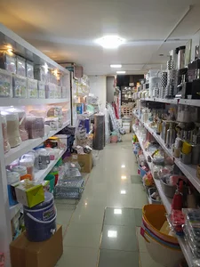 پلاسکو بزرگ اصفهان