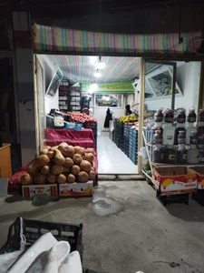 میوه سرای چهارفصل