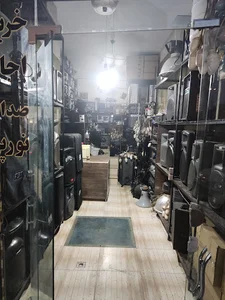 استریو فراهانی