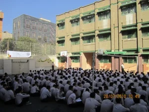 دبیرستان دوره دوم نمونه دولتی دانشمند