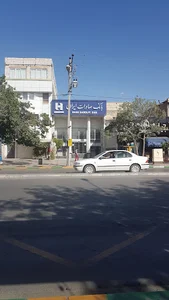 بانک صادرات